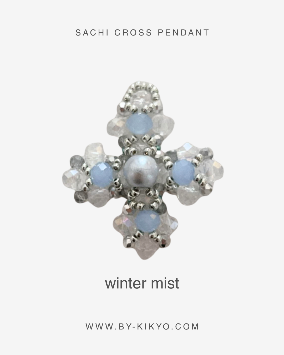 Sachi Cross Pendant