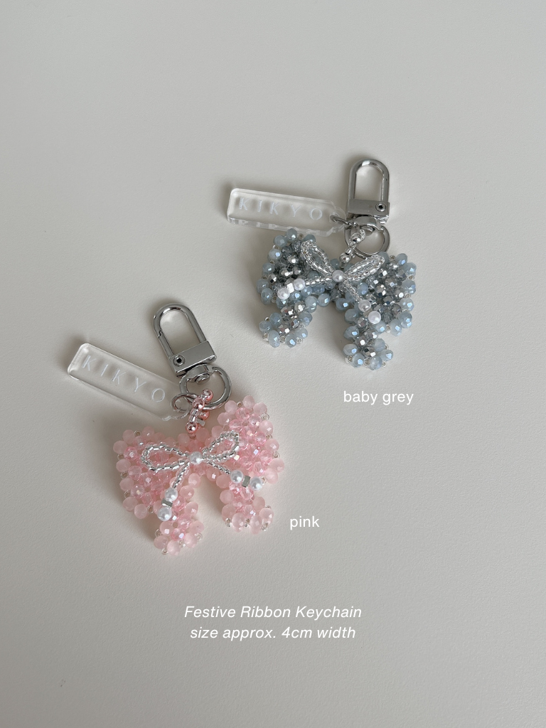 Festive Ribbon Keychain