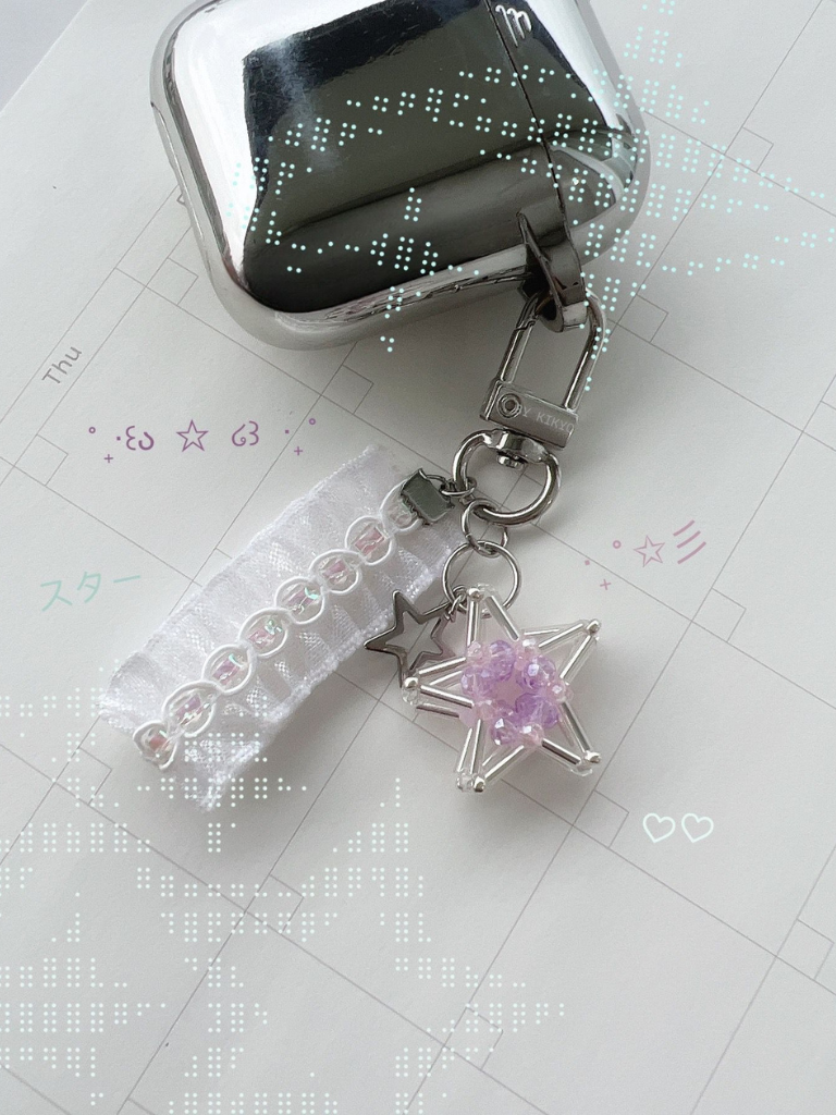 Shoujo Star Keychain